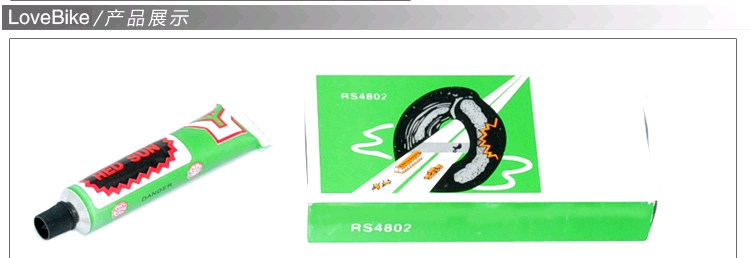 Kit de réparation vélo - Ref 2315427 Image 22