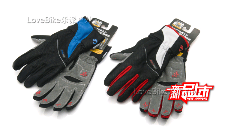 Gants pour vélo mixte - Ref 2247434 Image 25