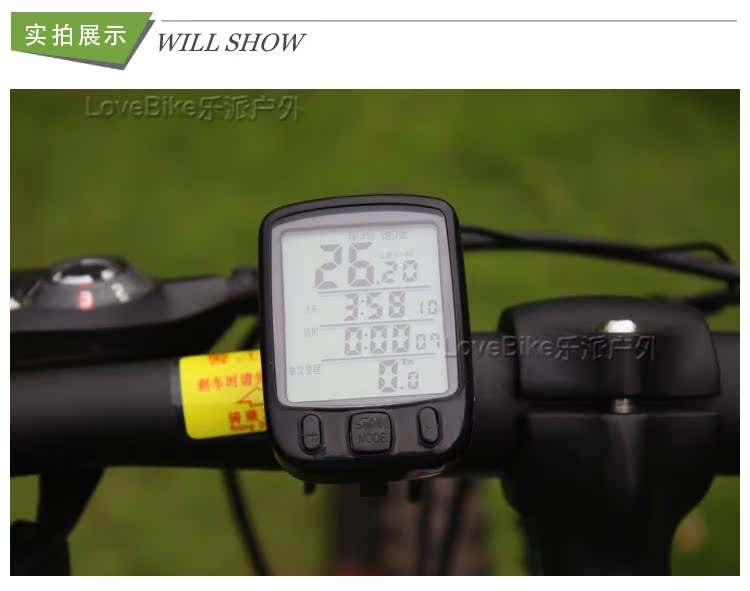 Compteur de vélo - Ref 2418761 Image 42