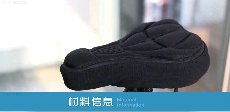 Selle de vélo Mountain Bike - Ref 2355440 Image 33