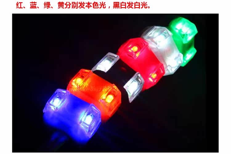 Lumière vélo - Frog Lumières - Ref 2401529 Image 33