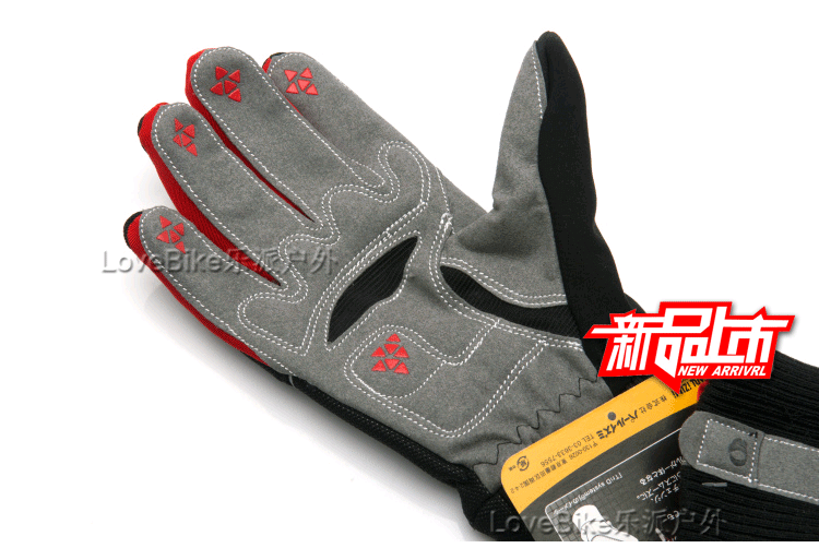 Gants pour vélo mixte - Ref 2247434 Image 27