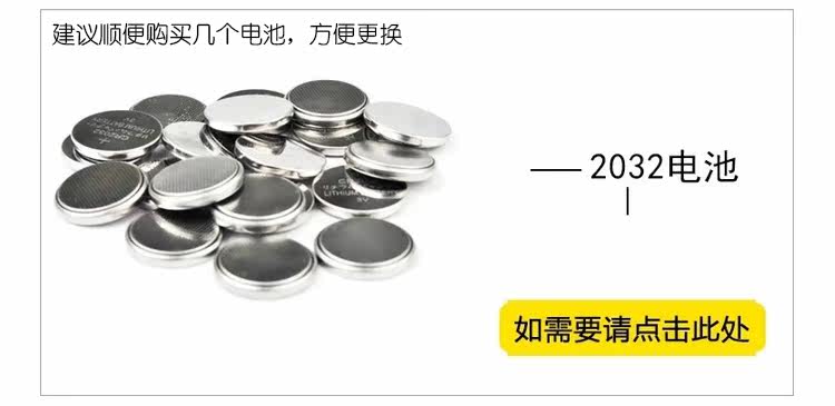 Lumière vélo - Frog Lumières - Ref 2401529 Image 37