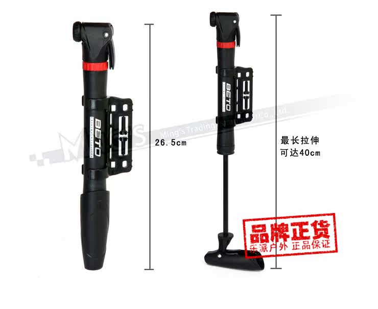 Pompe à vélo BETO - Ref 2390139 Image 32