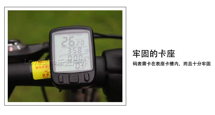 Compteur de vélo - Ref 2418761 Image 36