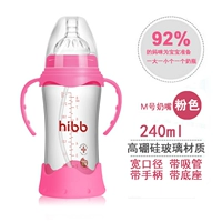 Защита при падении, 240 мл