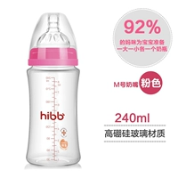 Соска, 240 мл