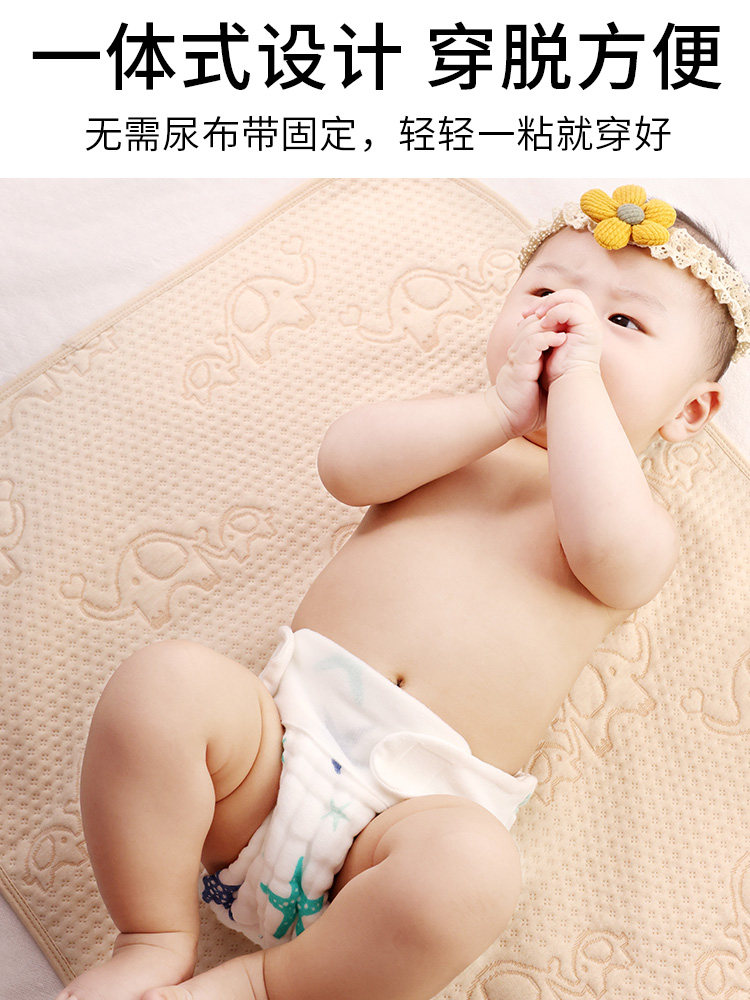 Newborn Baby Pure Cotton Diapers Washable Cloth Diapers All-Cotton Baby Gauze Diapers Autumn Gauze Diapers