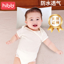 Newborn baby waterproof and breathable diaper pad for all seasons children washable large pure cotton diaper pad