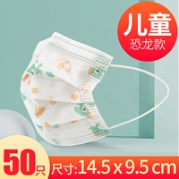 Динозавр, 6-12 лет