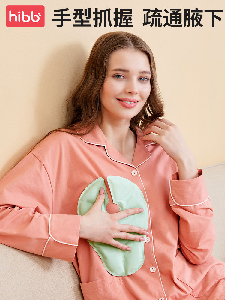 Breast Hot and Cold Compress Pads for Breast Engorgement, Breast Massage, Breast Cold Compress Patch, Postpartum Ice Pack for Unblocking Ducts