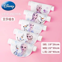 Disney L-код [Сочетание льда и снега-4-слойное 5-пакетное имя] Имя [Обратите внимание на имя]