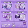 Kuromi Stationery Set Gift Box Large Gift Package Girls Birthday Gift Children Girls Luxury School Supplies