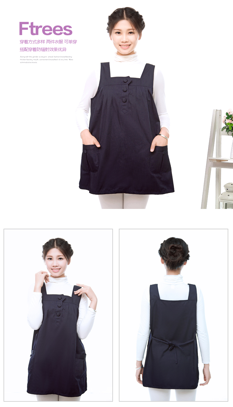 Hao Yibeibei phóng xạ phù hợp với trang phục bà bầu phụ nữ mang thai bảo vệ bức xạ quần áo thời kỳ mang thai tạp dề tạp dề áo sơ mi áo chống bức xạ cho bà bầu cao cấp