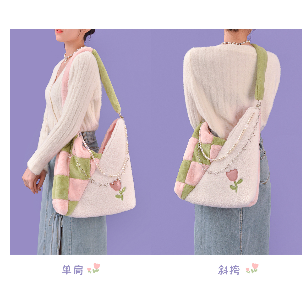 商品详情图