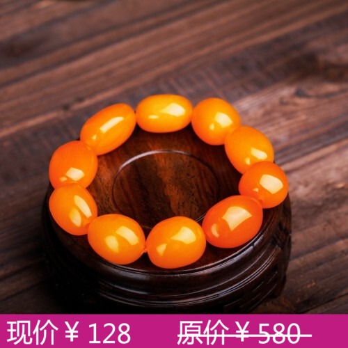 Natural Genuine Huanglong Jade Bracelet, Grade a Chicken Oil Yellow Loose Stone Beads, Unpolished Stone Bracelet for Men and Women, Accessories, Loose Beads