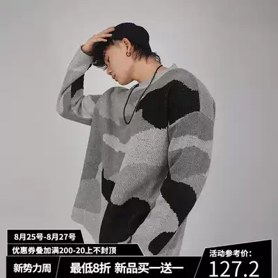 Loose and warm fitness cashmere sweater autumn and winter men's muscle oversized brother round neck knitted long sleeve training sweater