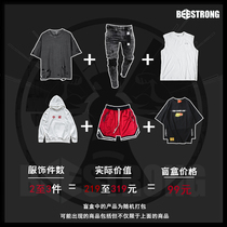 BEESTRONG value blind box lucky bag fitness sports short sleeve vest shorts trousers do not return micro defects