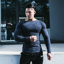 BEESTRONG tight stretch fitness long sleeve running breathable quick-drying sports long sleeve T-shirt mens slim base