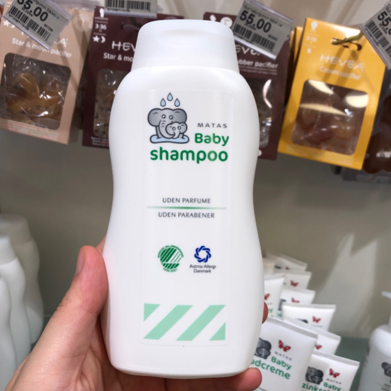 (Danish Royal Family) Danish Matas Baby Organic Fragrance Free Shampoo 250ml