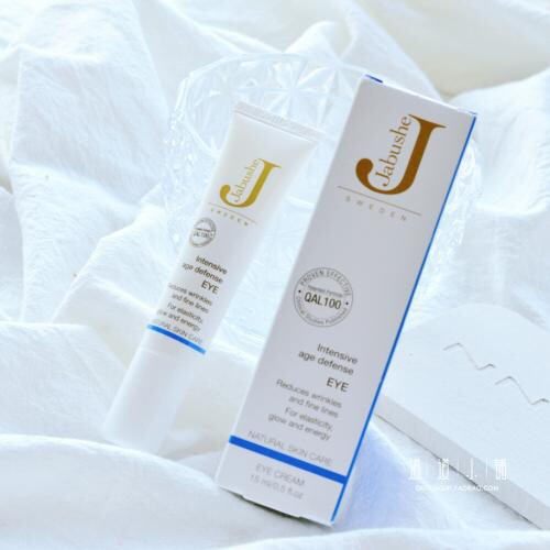 Denmark's Jabu she Jiabi Eyed Cream Woman removing fine lines to black eye rings Eye Bags Compact to Nourish Crease