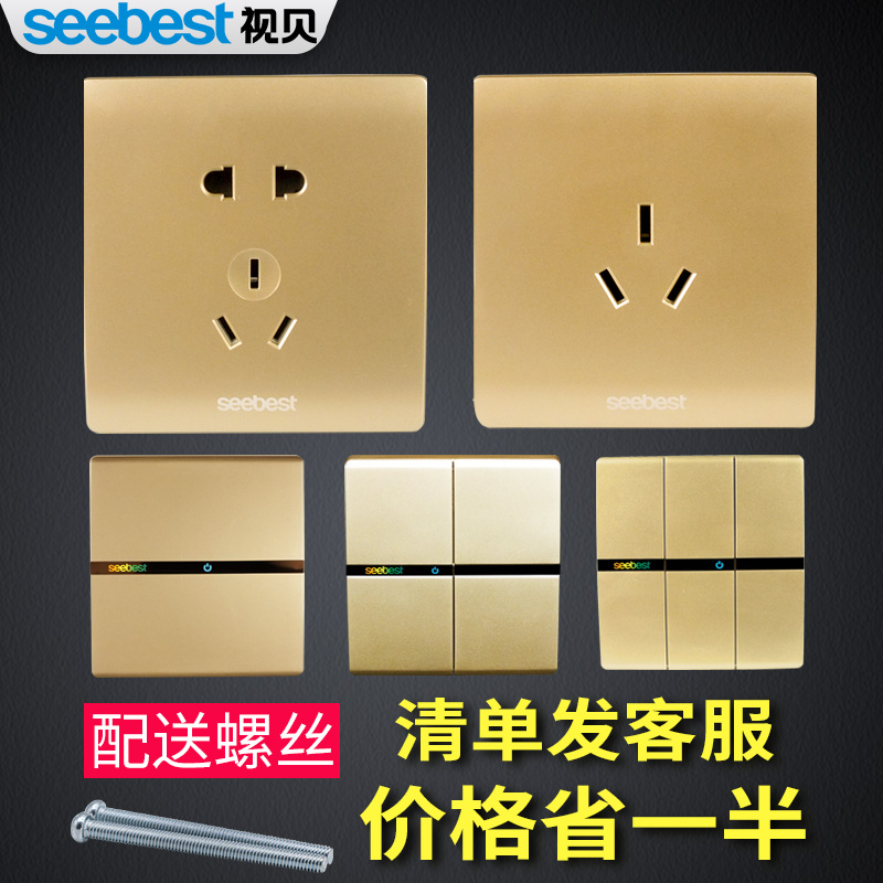 View Bay Wall Switch Socket 23 Inserts Wall Open Five Holes 86 Type Concealed 5 Holes Power Champagne Gold Home