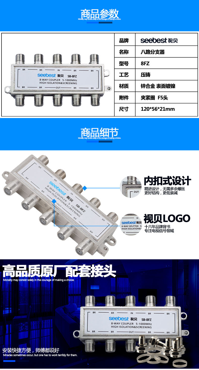 8fz Details_03.jpg
