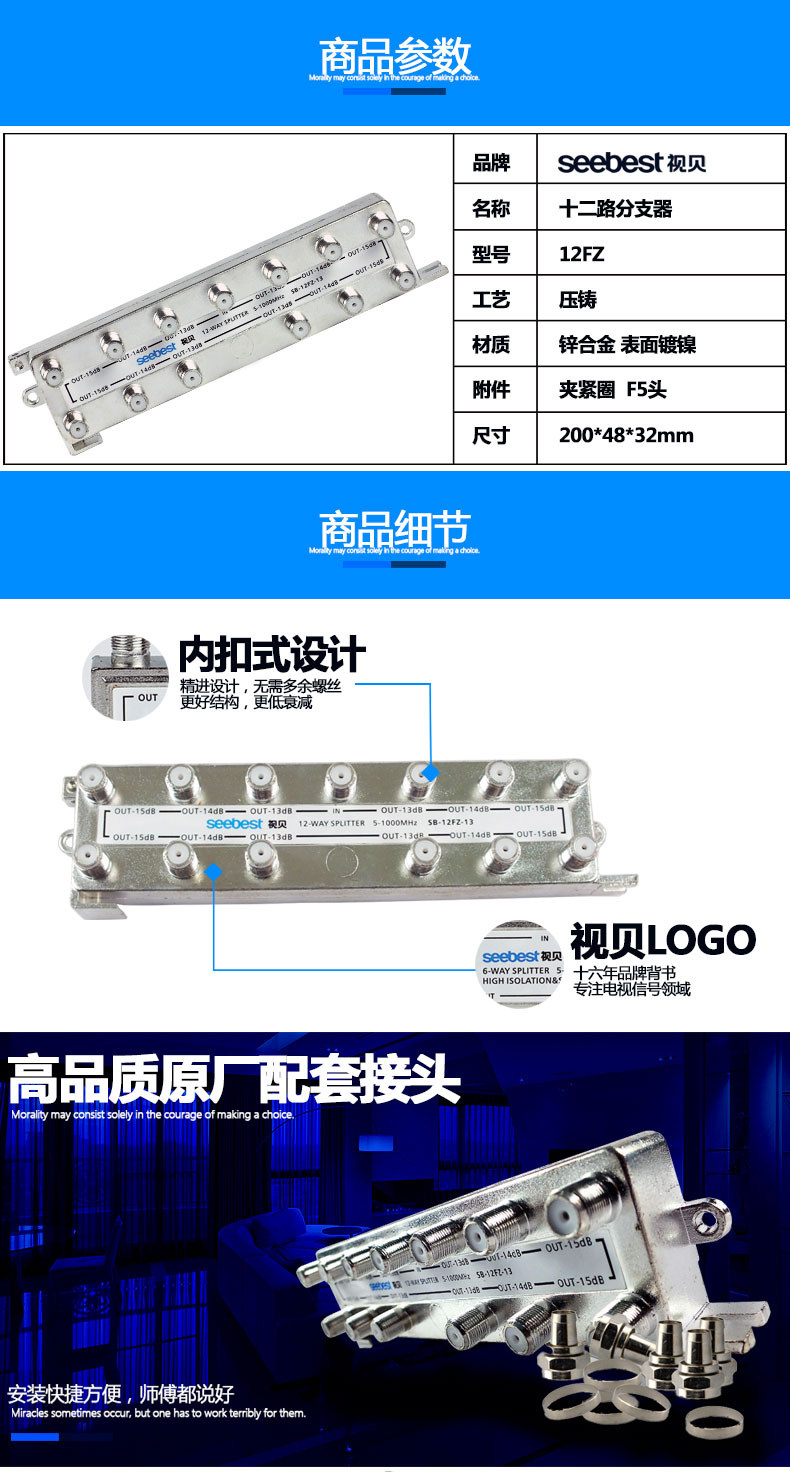 12fz Details_03.jpg