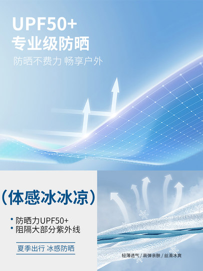 Diving Gloves for Men, Wear-Resistant, Scratch-Resistant, Surfing, Non-Slip, Anti-Puncture, Free Diving, Swimming, Catching Fish, Anti-Cut, Sun Protection Gloves