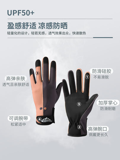 Diving Gloves for Men, Wear-Resistant, Scratch-Resistant, Surfing, Non-Slip, Anti-Puncture, Free Diving, Swimming, Catching Fish, Anti-Cut, Sun Protection Gloves