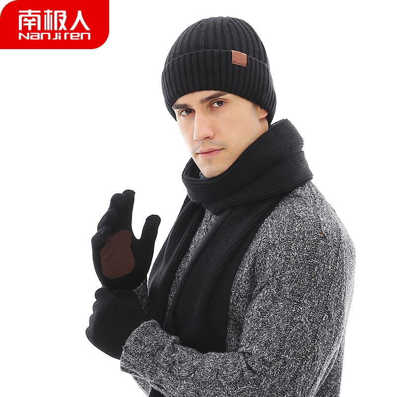 Antarctic men's hat scarf gloves three-piece set winter warm knit set for boyfriend birthday gift