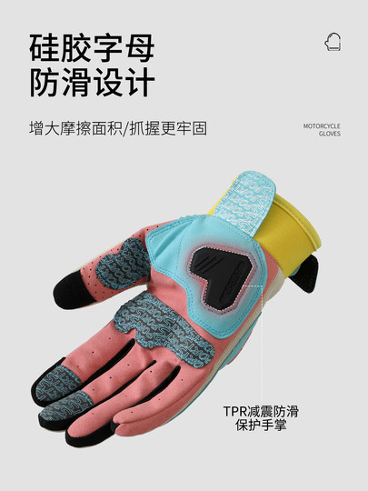 Cycling Gloves for Women, Retro Macaron Style, Motorcycle Rider Gloves, Shock-Absorbing, Non-Slip, Wear-Resistant, Touchscreen-Compatible