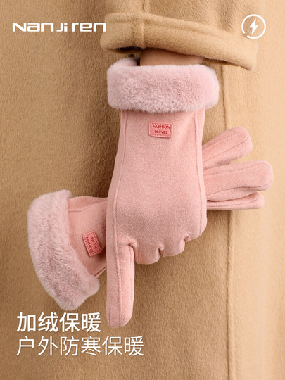 Women's Winter Gloves for Cycling Electric Bikes, Windproof and Warm, Outdoor Riding Cold-Proof Gloves with Fleece Lining and Thickened Design, Touchscreen Compatible