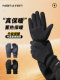 Cycling Gloves to Keep Out the Cold, Men's Winter Fleece-Lined Warm Outdoor Cycling Gloves for Electric Vehicles, Windproof and Waterproof Gloves with Touch Screen Capability