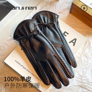 Sheepskin Gloves for Women 2025 New Model Winter Cycling Windproof and Cold-Proof Fleece-Lined Warm Driving Leather Gloves Touch Screen Compatible