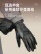 Sheepskin Gloves for Men 2025 New Winter Driving Fleece-Lined Warm Touch Screen Cycling Windproof and Cold-Proof Genuine Leather Gloves for Women