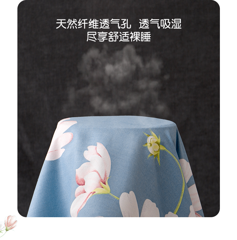 佰家好 100%精梳棉 被套 图6