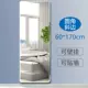 Tủ kính treo tường bên trong gương thay đồ gương kiểu ký túc xá tường đầy đủ khối tự dính không khung - Gương gương để bàn trang điểm
