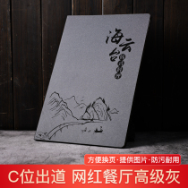 Recipe making Custom design menu Menu Price list Making Custom recipe book One-time menu A3 influencer