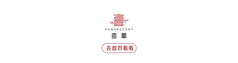 hương thắp 薰 弘毅 斋 trong nhà tự nhiên trong nhà gỗ đàn hương trầm hương nghi lễ Phật cho hương thơm - Sản phẩm hương liệu tác dụng của trầm hương