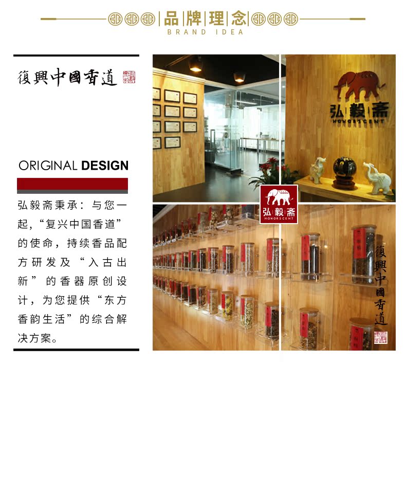nhang trầm Nhang trầm hương Hong Yi Zhai Hộ gia đình tự nhiên trong nhà có khói vi sinh - Sản phẩm hương liệu thắp hương