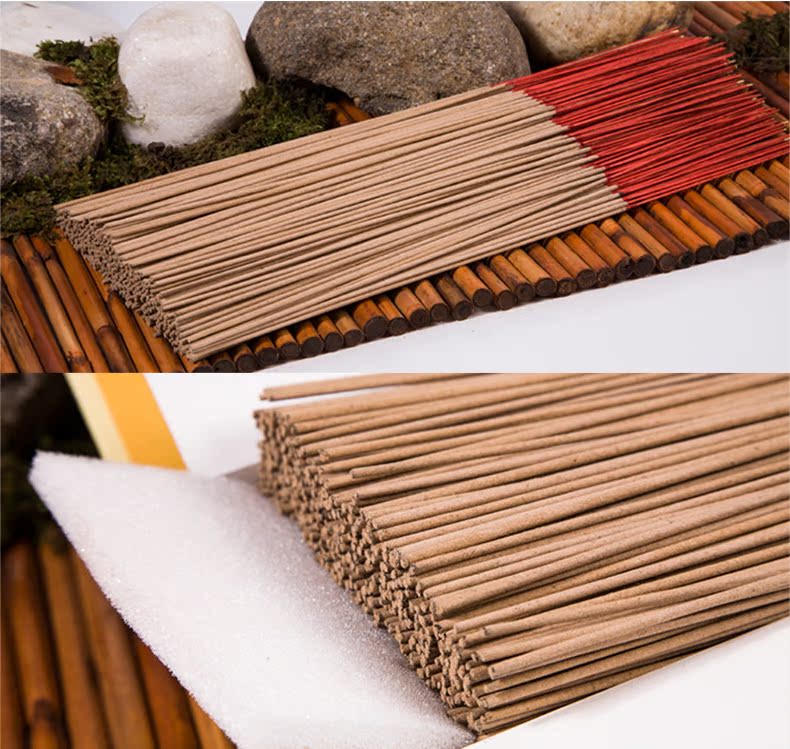 nhang trầm Nhang trầm hương Hong Yi Zhai Hộ gia đình tự nhiên trong nhà có khói vi sinh - Sản phẩm hương liệu thắp hương