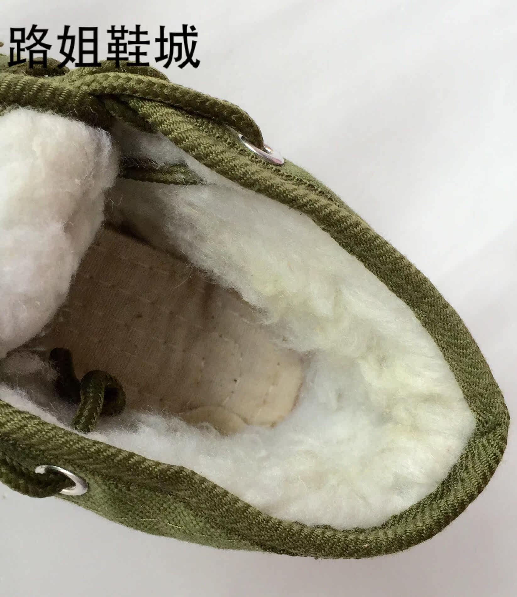 Boots militaires - Ref 1402032 Image 5