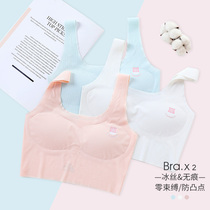 Girls wear childrens developmental underwear in small vests primary school students 10-year-old girls incognito anti-bump thin 13