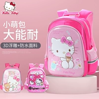 Hello kitty, детский школьный рюкзак со сниженной нагрузкой