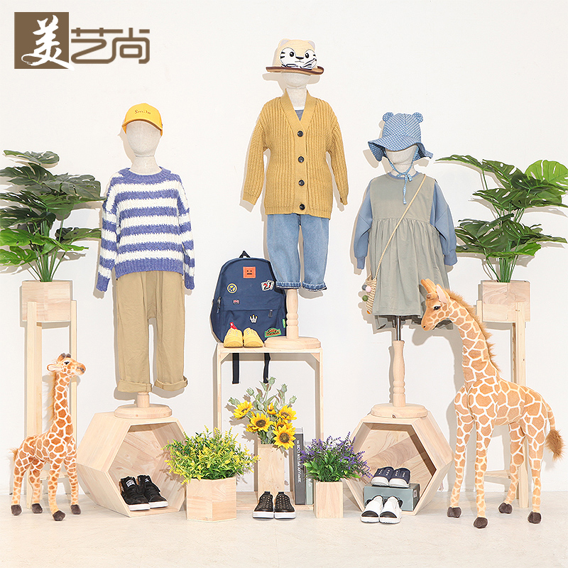Clothing Store Model Rack Children's Clothing Shop Half Body Linen Model Shop Window Show Lead Children Clothing Models Fake people Terri Terri Terra