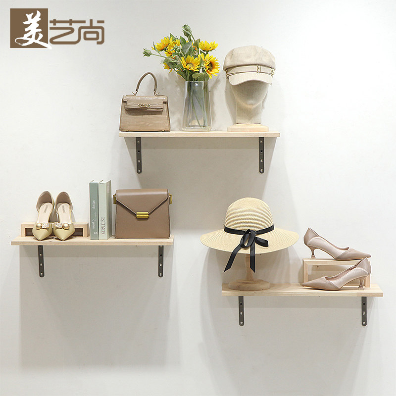 Simple personality bookshelf shoe store women's shoe rack men's clothing store hat rack laminated shelf shelf clothing store shoe rack bag rack
