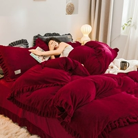 Ay Beautiful Double-Layer Edge-Wine Red