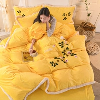 MD Love-Yellow