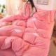 MD Double -Sided Farahidong Cloud Pink